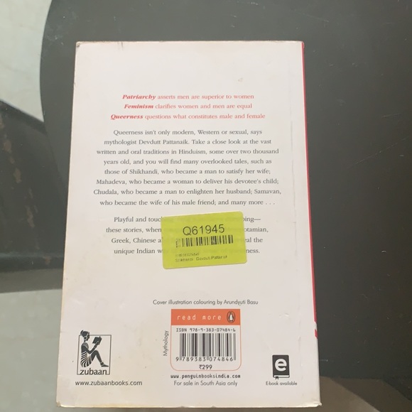 Mythology books bundle! - Picture 5 of 7